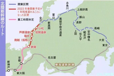 成長へ向けて種をどう植えるかが課題だ」…倉坂JR西社長、就任会見で示した考え