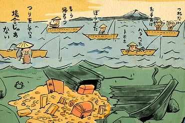 強気相場は、悲観の中に生まれ、懐疑の中に育ち、楽観の中で成熟し、幸福感の中で消えていく 