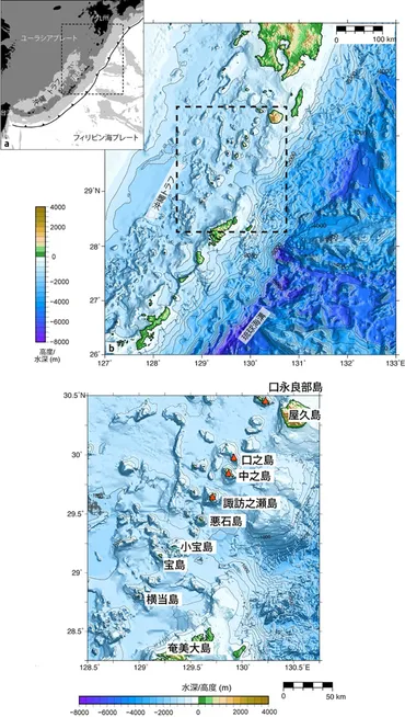 トカラ列島の火山について＜トピックス一覧＜海域地震火山部門＜JAMSTEC