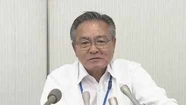 鹿児島県・十島村 久保村長会見 第2陣の島外避難「これまでに20人以上が島外避難を希望」