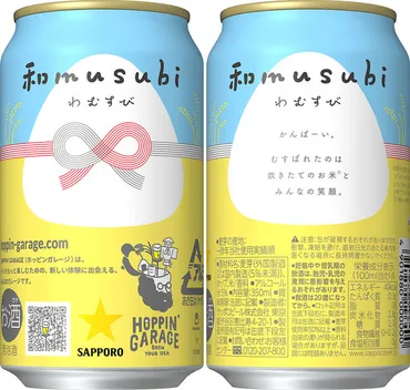 デロイト トーマツとオータパブリケイションズ、観光・ホテル・外食業界における事業再生・再編で協業 