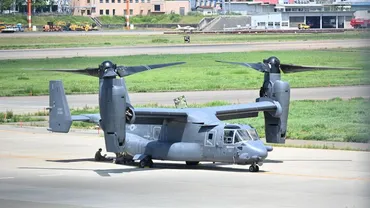 花巻空港に米軍オスプレイ緊急着陸 空港の運用に影響なし