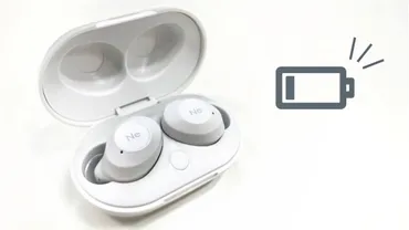 Bluetoothイヤホンのバッテリー切れに悩まなくなる方法