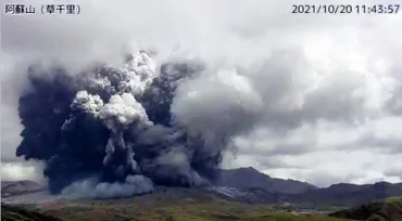 阿蘇山が噴火、噴煙が上空3500Mまで 警戒レベルを3に引き上げ：朝日新聞