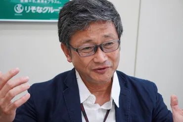 日銀の内田副総裁講演から読み解く金融政策の現状と未来？内田副総裁講演に見る金融政策と世界経済の不確実性
