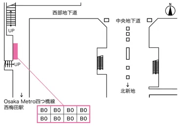 JR西日本 大阪駅桜橋ジャンボ8 