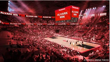 B.LEAGUEのアルバルク東京とパナソニックが新アリーナ「TOYOTA ARENA TOKYO」で照明や映像演出による新たな観戦体験を創出