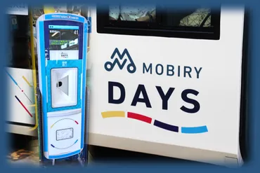 広島電鉄 新乗車券システム「MOBIRY DAYS」全線サービス開始から2週間で感じた課題 