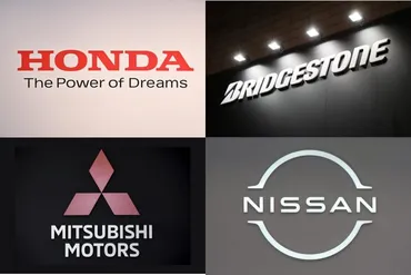 脱中国】ホンダ・伊勢丹・日本製鉄・モスバーガー…中国から撤退・工場閉鎖する日本企業が続々 個人消費が低迷しデフレ深刻化、不況が長引く懸念 
