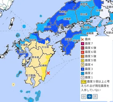 一時、南海トラフ臨時情報…震源は昨年8月と同じ日向灘、専門家は「割れ残りが動いた」とみる 