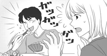 犬食いに咀しゃく音＞旦那の食べ方が汚すぎて不快という理由で別居はアリ？改善の見込みはゼロ？ 