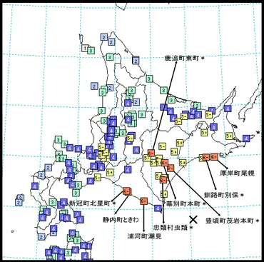 気象庁 
