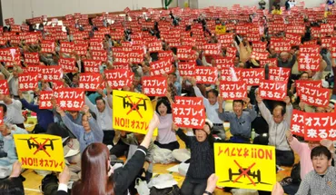 佐賀空港へのオスプレイ配備計画に反対する住民集会に１４００人 佐賀市川副町 
