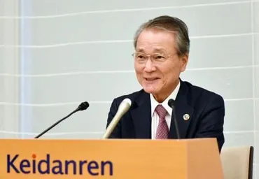経団連の動きとは？新体制始動から未来への課題まで徹底解説！(2024年11月～12月)新体制始動と経済政策、エネルギー政策、未来への課題への取り組み