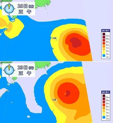大型で強い台風9号 小笠原諸島接近へ 高波、強風、大雨に警戒（ウェザーマップ） 
