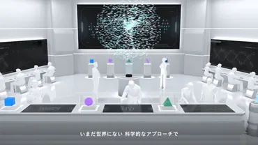 トランプ大統領の薬価引き下げ命令に翻弄される製薬業界 日本製AI「KIBIT」はゲームチェンジャーとなるか？ 