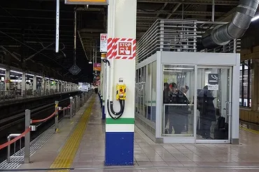 新幹線ホームの喫煙所【大宮駅・新潟駅】: HACHAPPの日記