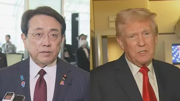 速報】日米関税交渉 トランプ大統領と赤沢大臣が会談 ベッセント財務長官も参加 トランプ氏「大きな進歩だ！」 