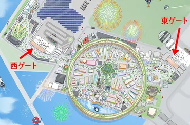 2025年大阪・関西万博 シャトルバス乗車方法まとめ