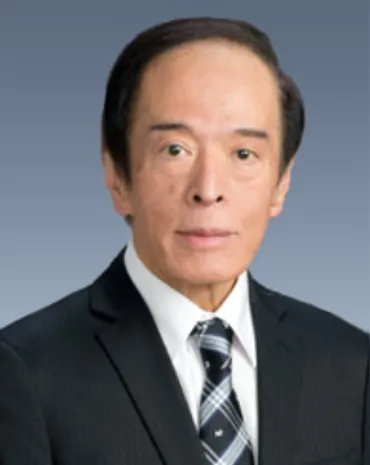 日銀政策委員会とは？参加メンバー9名の詳細を詳しく解説 