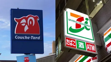 セブン買収提案の撤回=セブンは買収されない｣とは言い切れない…カナダACT社が描きうる゛次のシナリオ゛ (2025年7月29日) 