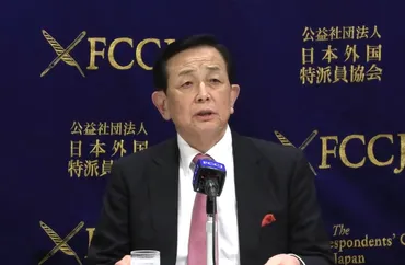 創業家vs香港ファンド」対立のフジテック 創業家側が海外企業買収による「経済安全保障上の問題」指摘、株主提案承認に向け意欲