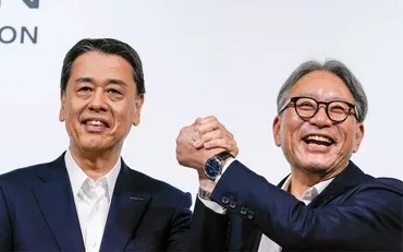 トランプ関税ショック」が日産・ホンダを゛再接近゛させる《7500億円最終赤字の日産が持て余す米国工場をホンダが活用して…》 