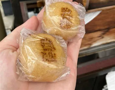 箱根のお土産はここで買える！人気商品や名物グルメのおすすめ17選 