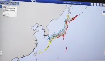 カムチャツカ半島付近でM8.7の地震 一部金融機関の店舗で臨時休業 