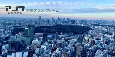 田原総一朗は荻上チキと古市憲寿に何を伝えるのか 闘魂伝承ウィークへの期待と不安