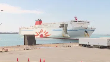 茨城県と北海道を結ぶフェリーが入港開始 津波警報発表で入港できず…乗客のみ下船させた後、再び洋上で待機する方針（日テレNEWS NNN） 