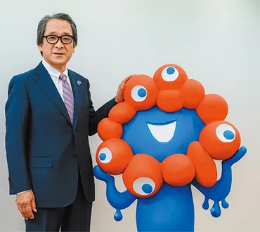 未来社会を共創する大阪・関西万博】 インクルーシブな未来社会を世界に発信 心揺さぶる「一生に一度」の体験を 