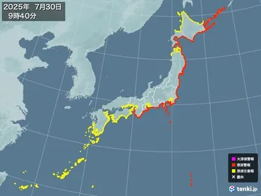 津波情報 