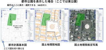 調べてみました】ふじさわキュンマップって何? – 片瀬山 街ものがたり
