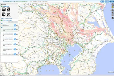 災害に遭う前に！ ハザードマップで危険な場所と安全な避難経路を確認：クルマと防災