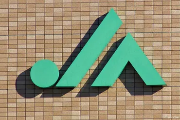 JA全中の巨額損失と組織改革への道：デジタル化の失敗？JA全中、200億円規模の巨額損失と組織の再建に向けた課題