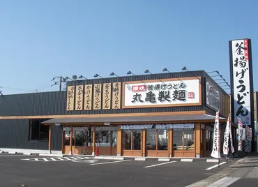 丸亀製麺がはなまるうどんに大きく差をつけた「逆張り戦略」とは _流通・小売業界 ニュースサイト【ダイヤモンド・チェーンストアオンライン】