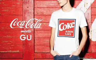 コカ・コーラ」×ジーユー コラボコレクション。懐かしい1960年代ロゴやキャッチコピーがTシャツで蘇る!