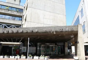 世田谷区、庁舎の建て替えの「違約金」計17億円超に 大成建設に請求へ 実績を満たさない監理技術者を配置：東京新聞デジタル