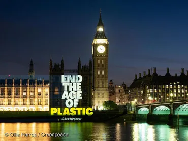 国際プラスチック条約とは？プラスチック汚染の国際的な取り組みとその課題とは？2040年までにプラスチック汚染をゼロに！国際プラスチック条約の現在地