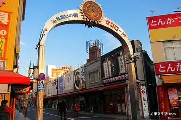 小岩ってどんな街？住みやすさ、家賃相場、グルメ情報など徹底解説！交通至便！下町情緒あふれる街、小岩