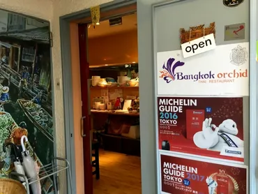 東京 新小岩 タイ料理「Bangkok orchid」→台湾スイーツ「仙芋傳奇」 