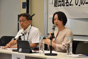 出版社がレイシズムとは」 作家・深沢潮さんが新潮社に謝罪 ...