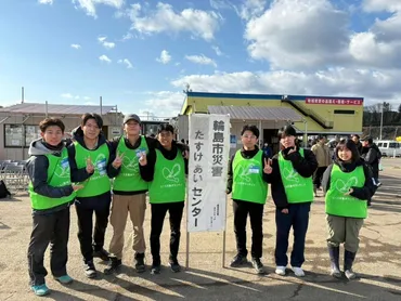 被災地に志ある若者を届け、一刻も早い復旧復興の力に!全国規模の基金にする!