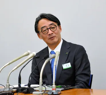 JR東日本社長に喜勢副社長昇格 JR化後入社組は東海に次ぎ2人目:朝日新聞
