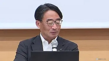 深澤社長から喜勢新社長にバトンタッチ JR東日本の経営トップが4月1日に交代