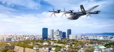2025年大阪・関西万博の「空飛ぶクルマ」事業にANAやJALなど5社が決定