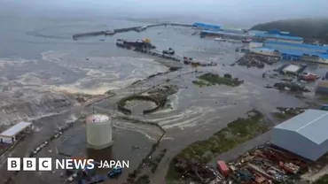 ロシア・カムチャツカ半島沖地震、太平洋地域の津波警報解除 日本では注意報もすべて解除