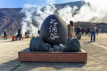 箱根 大涌谷 名物「黒たまご」の謎と科学？寿命が延びる？大涌谷の黒たまご