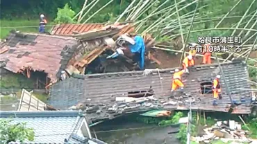 姶良市で土砂崩れ1人と連絡とれず キャンプ場では40人孤立 34万人に避難指示【大雨特別警報・鹿児島】（MBC南日本放送） 